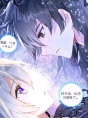星空无限传媒在线入口