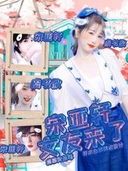 狼导航大全