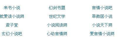 白嫩白虎一线天白嫩白虎一线天白洁