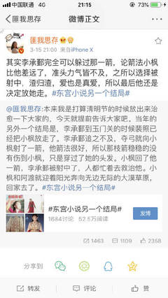 福建兄妹 紫色面具